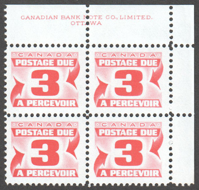 Canada Scott J30 MNH PB UR - Click Image to Close